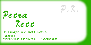 petra kett business card